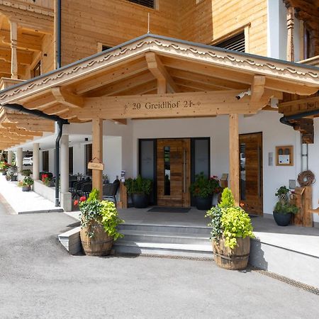 Greidlhof Alpstyle Apartments Fügen Exterior foto