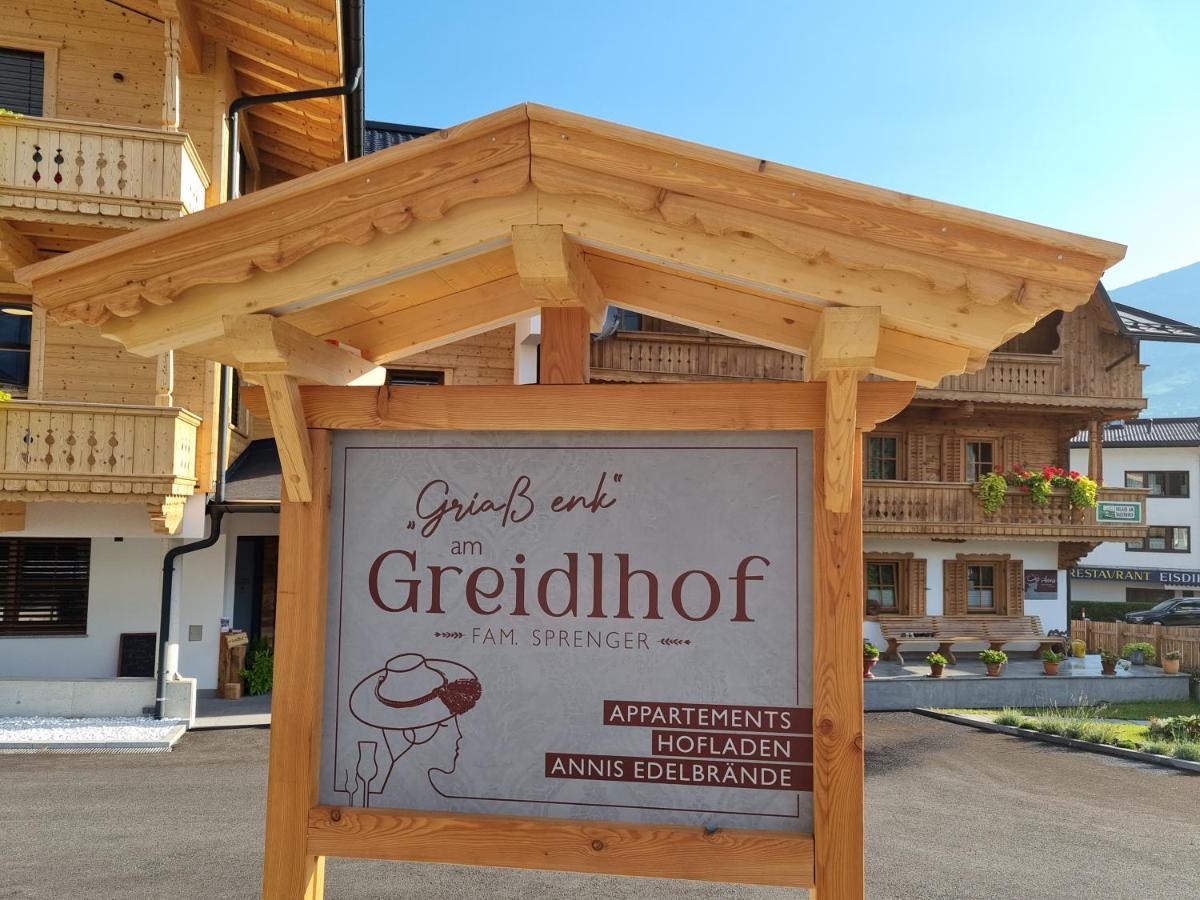 Greidlhof Alpstyle Apartments Fügen Exterior foto
